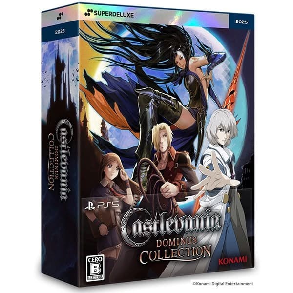 castlevania dominus collection PS5