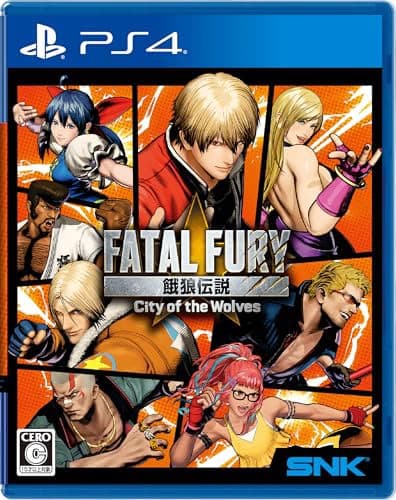 FATAL FURY City of the wolves PS4