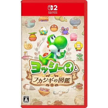 YOSHI and the Mysterious book