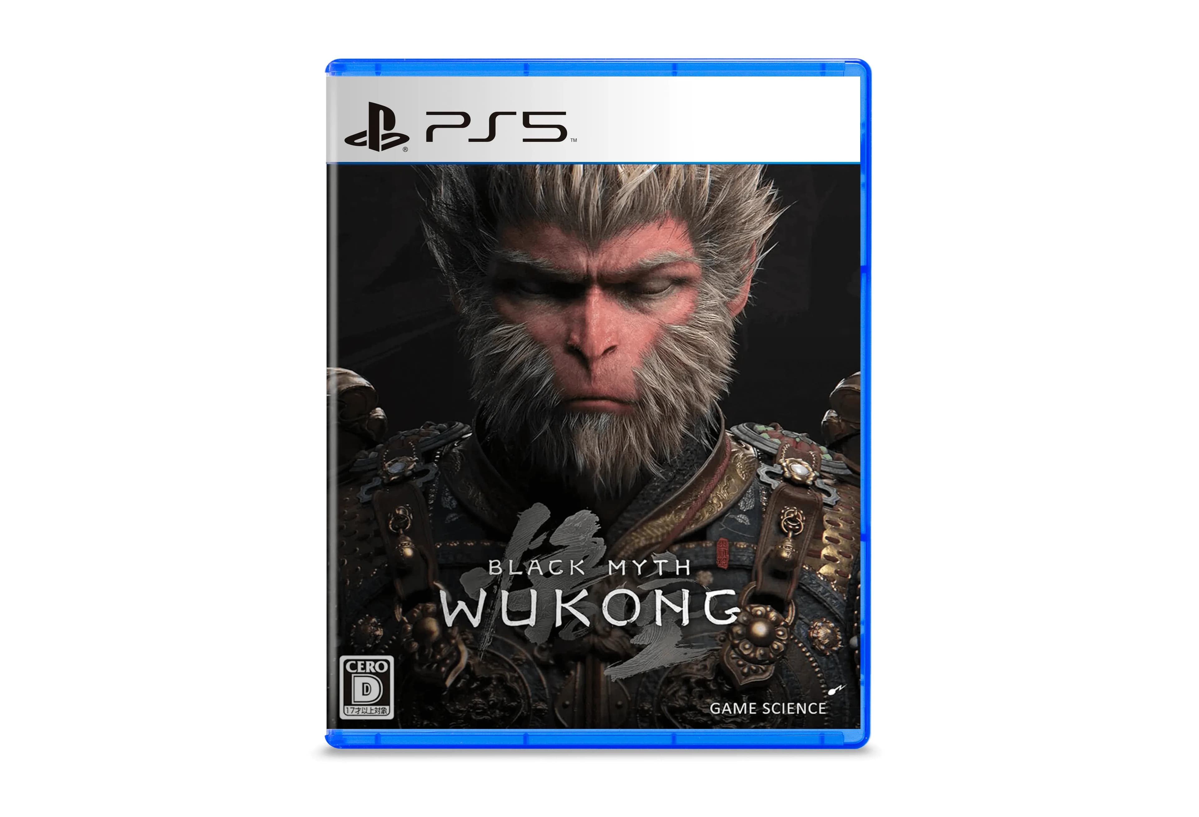 Black myth wukong