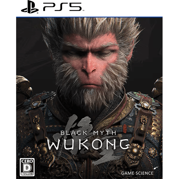 Black Myth: Wukong sur PS5 (Occasion)